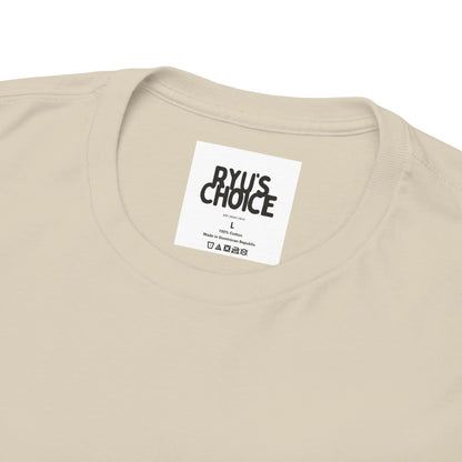 GIT GUD Tee