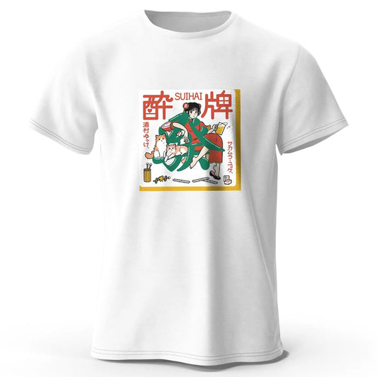 🍶 SUIHAI Mahjong Tee