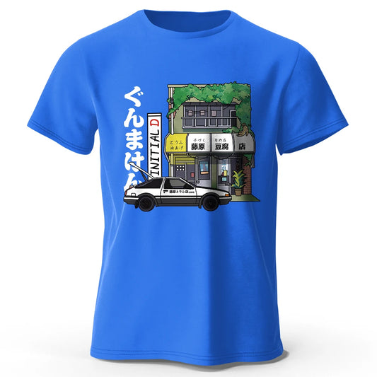 🚗 Initial D Fujiwara Tofu Shop Tee