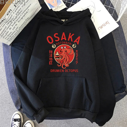 🐙 Osaka Dotonbori “Drunken Octopus” Hoodie