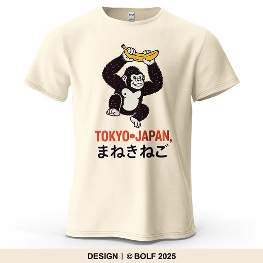 🍌 Tokyo Japan Gorilla Tee